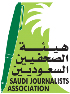 هيئة الصحفيين السعوديين